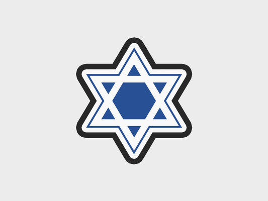Hanukkah Star of David Cookie Cutter Files